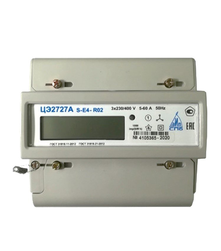 spb-zip-c2727a.jpg