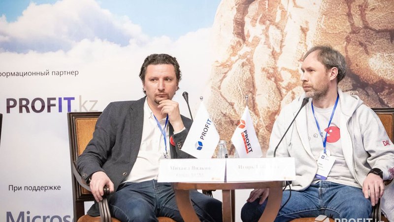 ProfitCloudDay2019-0266.jpg